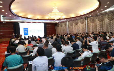 NEPCON South China 2018四展联袂 电子行业盛宴大幕开启