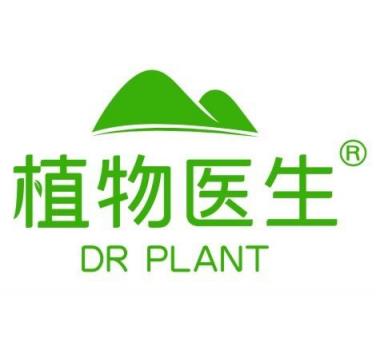 植物医生首推安瓶,高山植物护肤又添新 “高”