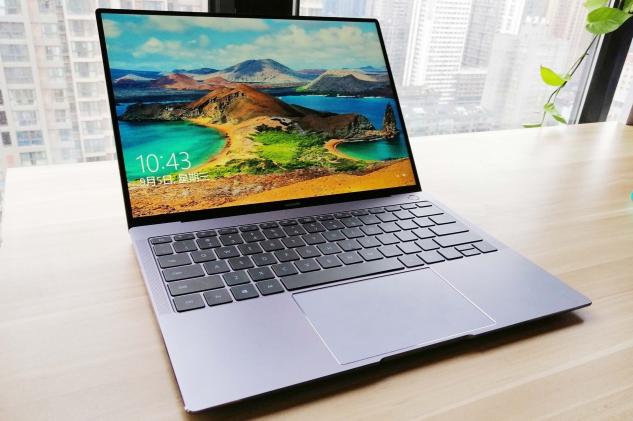 华为MateBook X Pro：助你开启精彩大学生活