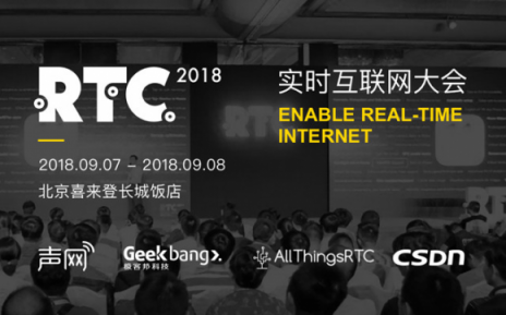 沪江CCtalk杨继珩：做有温度的技术，赋予未来教育更多可能