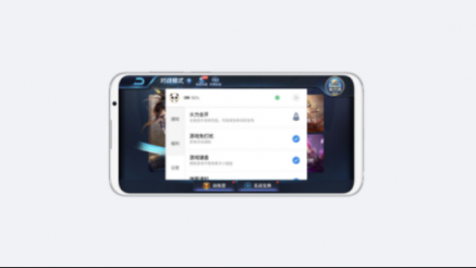 媲美苹果iOS 12 魅族Flyme领跑安卓阵营