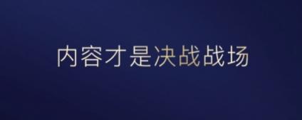 IMP开启全球家居智慧营销元年 史无前例赋能全行业