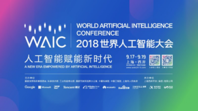 AI+零售成为行业新趋势？苏宁智慧零售告诉你到底该如何做！