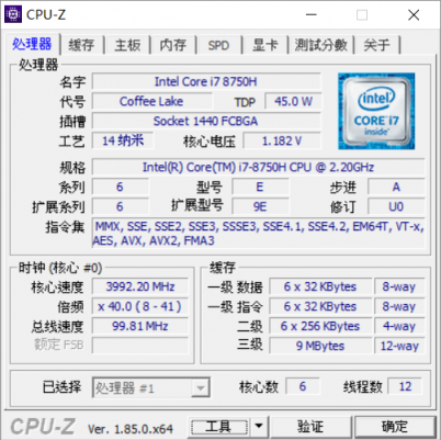 苏宁电脑带你了解技嘉Aero 15X,轻薄与性能一个不能少