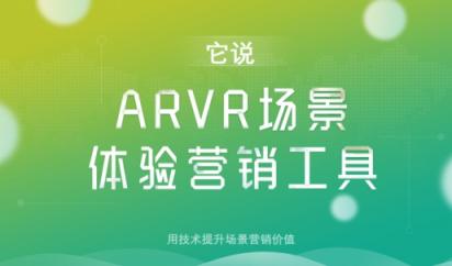 它说成功加入百度AI加速器,将获得百度四大资源支持为技术营销再提速