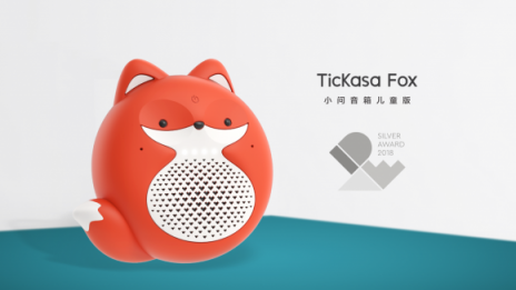 设计彰显实力 出门问问TicKasa Fox荣获IDEA 2018工业设计银奖