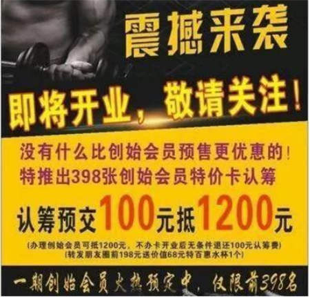 家庭轻运动兴起，WalkingPad走步机带你远离健身办卡套路