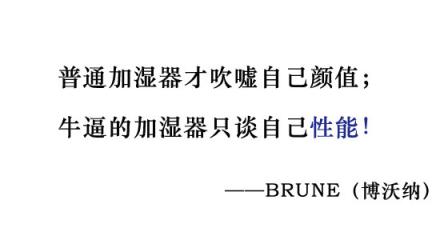 你想要的样子，我都有！