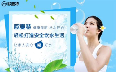 净水器十大品牌科普：开水不含溶解氧，为了孩子健康让TA喝直饮水！