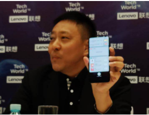 先睹为快！Tech World大会联想新机Z5 Pro首度现真身