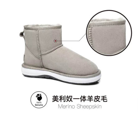 Everugg Sumi弹空面世 成为冬日运动霸主，颠覆传统UGG产品