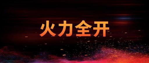 九月安卓手机性能排行榜：只有魅族16th才敢叫板游戏手机