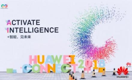 开发者福利：华为 HiAI平台参展HC2018赋能开发者