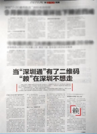 云计算、人工智能技术井喷，华为云何以收获“全民打call”？