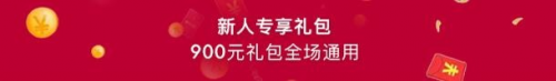 买完包就吃土？专业买包投资学，尚品IFC国际时尚狂欢节拯救你