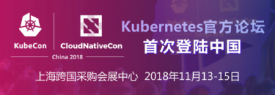 “稳定,安全,高效”——关于运行内部部署 Kubernetes 集群