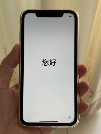 iPhone XR边框宽度令人窒息 千元颜值王荣耀畅玩8C了解一下