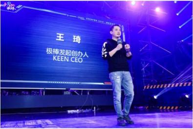 远距离读取你的卡片信息？GeekPwn2018带你直面无线安全威胁