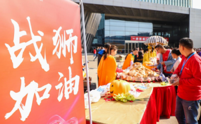 万圣节除了南瓜，还有苏宁全球美食“战斗宴”