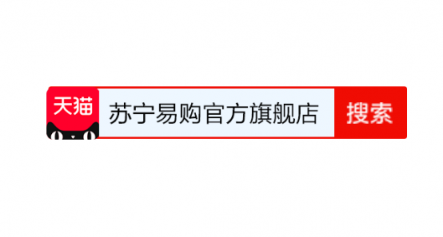 双11苏宁易购官方旗舰店购物攻略！教你神价抢大牌！