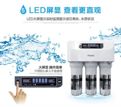 选购净水器哪个牌子好?净水器品牌测评