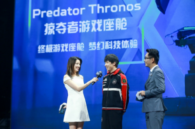 厂长在IMC开高达?Predator Thronos掠夺者游戏座舱惊艳亮相