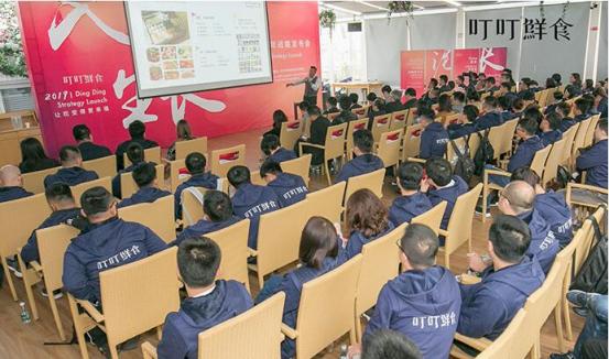 标鲜食产业路由器 