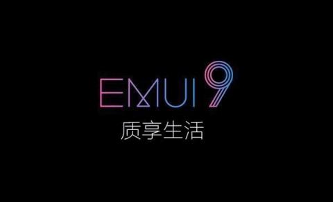 EMUI9.0系统PK iOS 孰优孰劣一比便知！