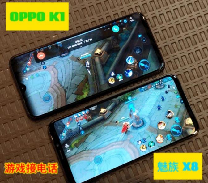 千元机游戏性能对决世界大赛：魅族X8手持Vulkan弯道超车OPPO K1