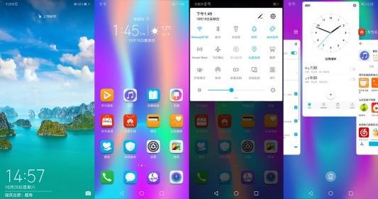 11月10日起：华为P20系列领衔九款机型全面升级EMUI 9.0