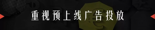 知了创新：10分钟众筹10万美元，只因做对了这些事