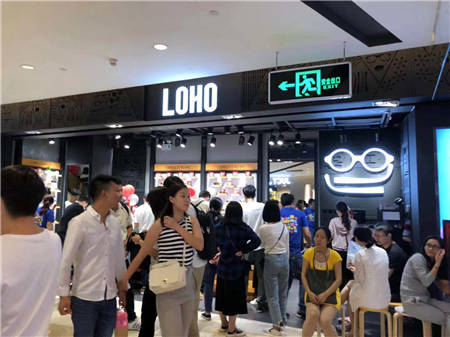 LOHO双11新零售成绩显著,销售增长420%,线下流量超行业600%