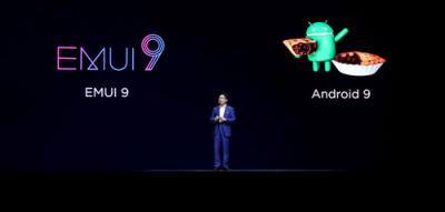 EMUI9.0系统+渐变外观双重加持 华为P20系列展现超高性价比