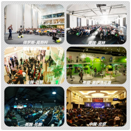 droidcon北京2018安卓技术大会，开启移动互联新时代