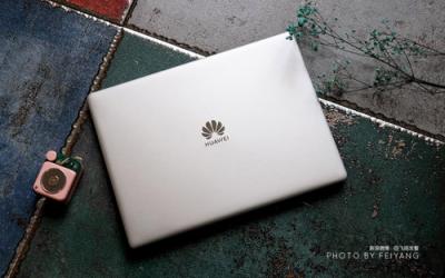 性能至强的全面屏轻薄本，HUAWEI MateBook 13带来极致创新体验