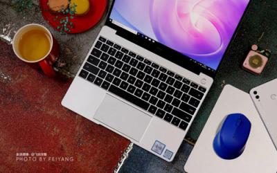 性能至强的全面屏轻薄本，HUAWEI MateBook 13带来极致创新体验