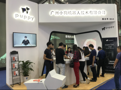 未来的黑科技之光 puppy cube闪耀深圳高交会