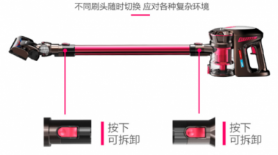 家用无线吸尘器哪个牌子好？细节决定产品优劣