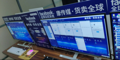 怎样利用康传媒Facebook群控信息流通准确找到用户群体