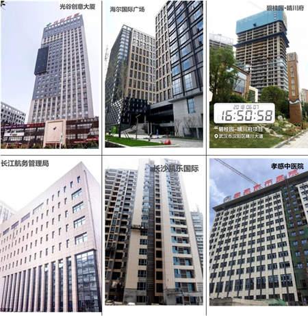 建筑史的转折点——建筑师如此评价卓宝装饰节能一体化系统