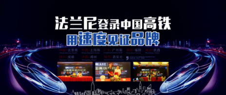 净水器代理商找对志同道合的品牌厂家，方可成就创业之路