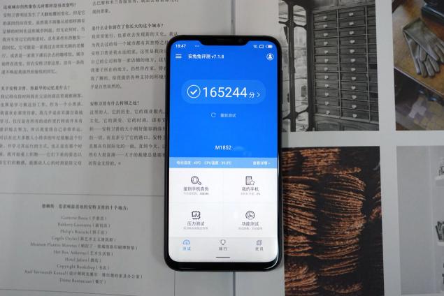 魅族X8评测：把骁龙710拉到1598元，争做千元标杆