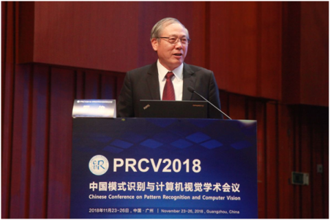 图普科技亮相PRCV2018 展示产学研深度融合的落地成果