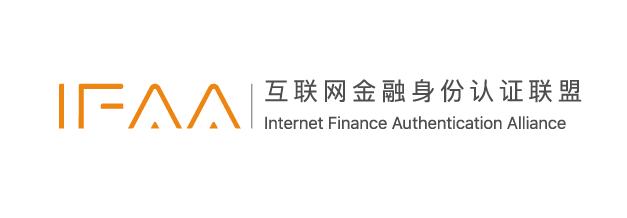 平安口袋银行APP上线IFAA指纹支付