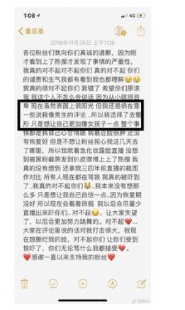 跨性别除网红Abbily金星还有谁？没想到印尼这个更美！