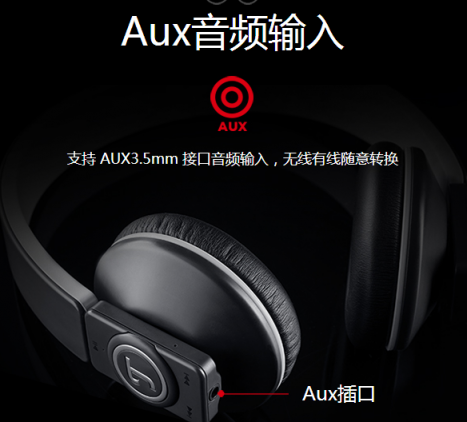 Teufel Airy头戴耳机，耳机界的“风语者”！