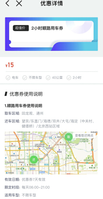 QQ截图20190321184240.jpg