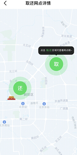 QQ截图20190321184623.jpg