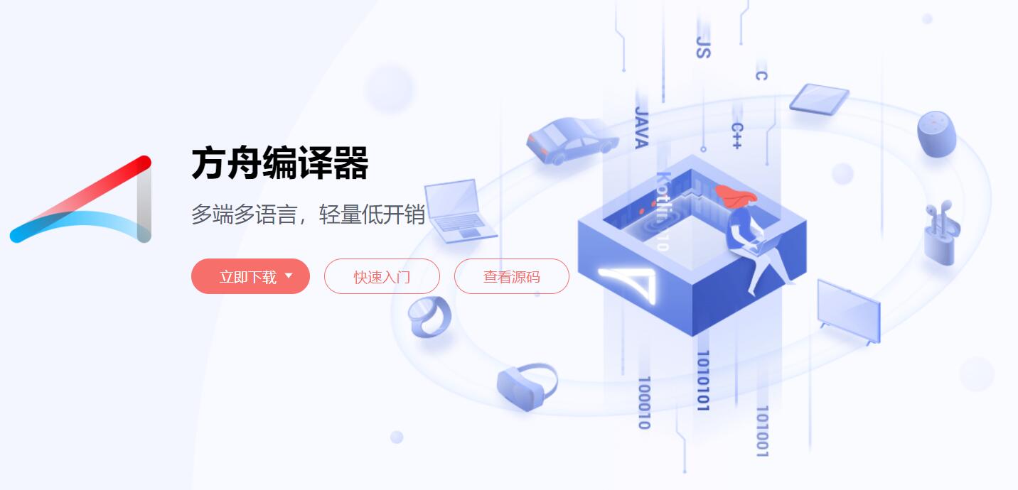 TIM截图20190902091608.jpg