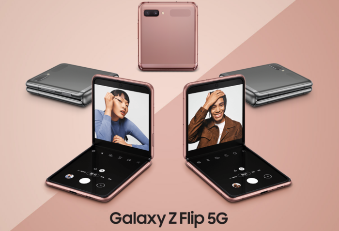 三星galaxy z flip 2渲染图曝光,将搭载骁龙888处理器